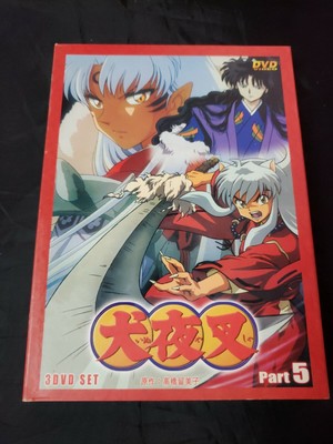 inuyasha season 3 english inuyasha season 3 english