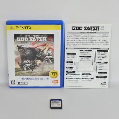 PS Vita GOD EATER 2 The Best Sony Playstation pv