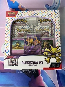 how expensive is the rarest pokemon card The 21 Most Expensive Pokmon Cards Ever Printed