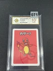 Charmander Old Maid GEM MINT Japanese Graded Pokemon Card Grade 10