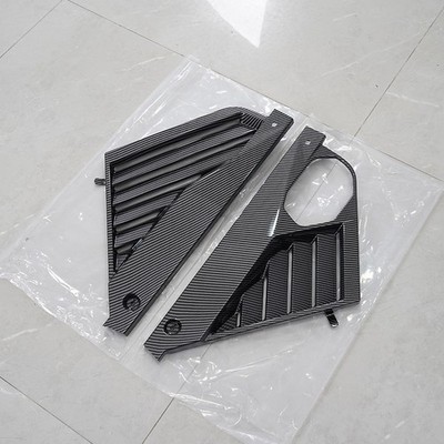 For Corvette C8 Stingray Coupe Z51 20-up Carbon Engine Hood Bay Side Panel Cover