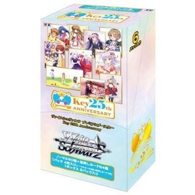 Weiss Schwarz Premium Booster Key 25th Anniversary Sealed Box Japanese 2025