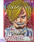Sanji PRB01-001 L ONE PIECE Card The Best PRB-01 Japanese Card Game NM