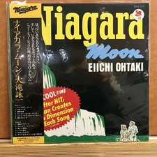 Eiichi Ohtaki - Niagara Moon (LP, Album, Ltd, RE) (Mint (M))