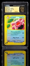 🚨 Granbull #61 Skyridge Reverse Holo PRISTINE 10 GOLD LABEL TOP POP 4!💨 on eBay