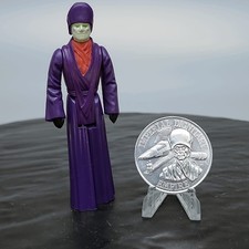 Imperial Dignitary for sale