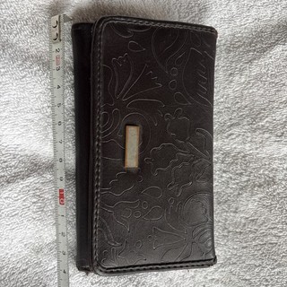 Portemonnaie Brieftasche Börse Braun