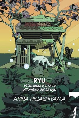 Buch - Akira Higashiyama - Ryu. Leben, Liebe, Tod im Schatten des Drachen - 21let