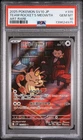 2025 POKEMON JAPANESE GLORY OF TEAM ROCKET ART RARE TEAM ROCKET'S MEOWTH PSA 10