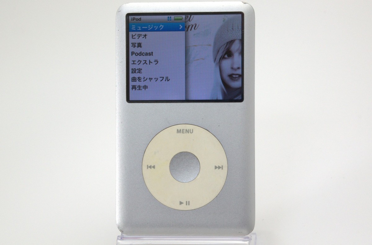 Apple iPod Classic 160GB MC293J 第７世代 Apple iPod Classic 7th Gen 160GB Silver MC293J MediaPlayer