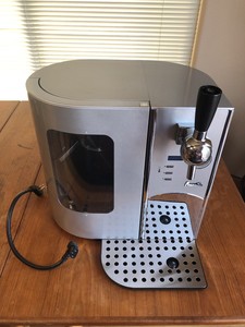 avanti kegerator