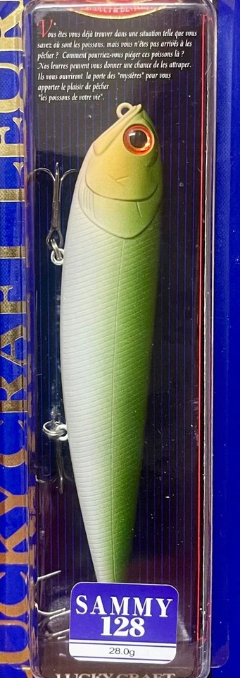 "Señuelo de pesca de lubina Lucky Craft Sammy 128 Topwater 5"" 1 oz - estera calabaza" Foto 3 de 4