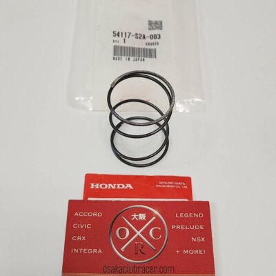 シリアルAP 2桁 0017 シリアルAP 2桁 0017 終了]ユニチケゲットバトル 2nd Anniversary特別