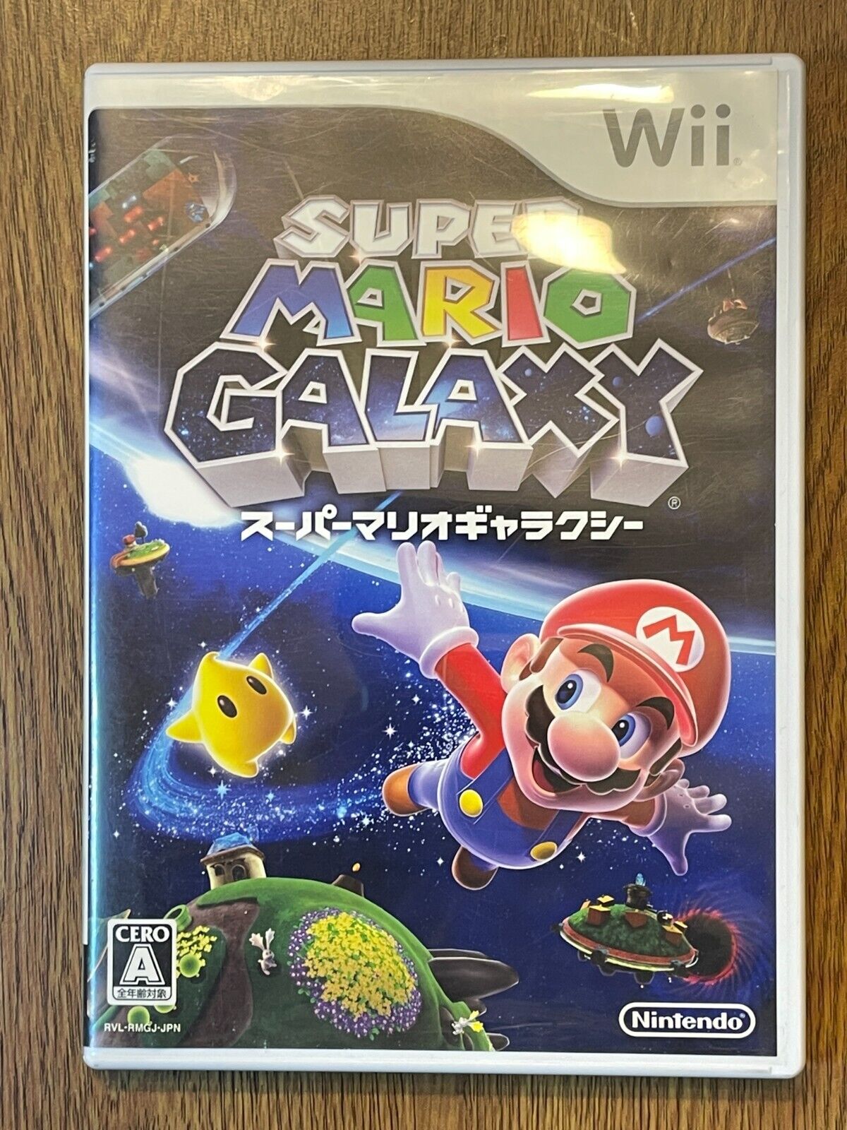 Super Mario Galaxy - Nintendo Selects [Nintendo Wii, NTSC, Action