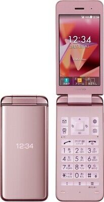 KYOCERA 902KC DIGNO KEITAI 3 ANDROID FLIP PHONE SILVER UNLOCKED 