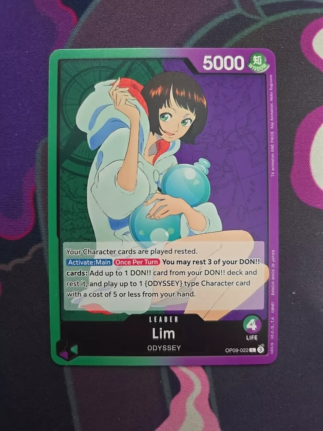 Lim OP09-022 Leader Emperors In The New World One Piece English