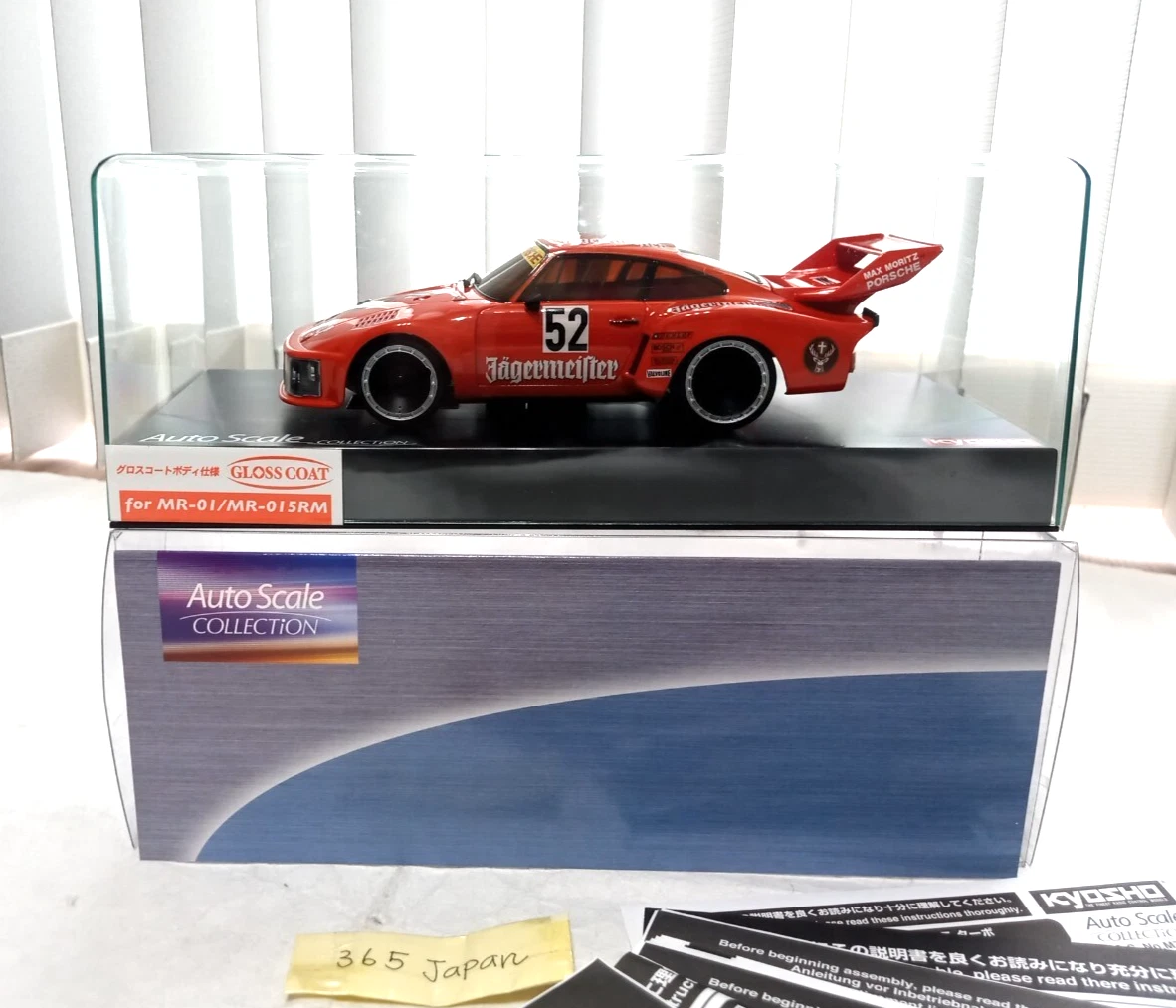 Kyosho Mini-Z Porsche 935 Turbo 1977 Jaegermeister No.52 1:27