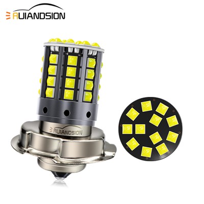 Phare De Jour LED P26S 10-80V - 44 LED 3030, Blanc 6000K, 1200 Lumens Pour Moto