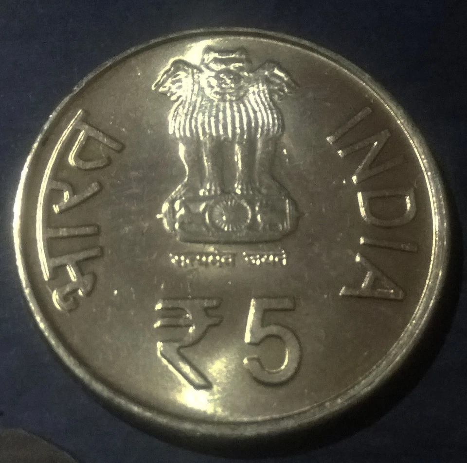 India 2011-H 5 Rupees 100 Years Of Civil Aviation In India Unc Coin - Image 2 of 2