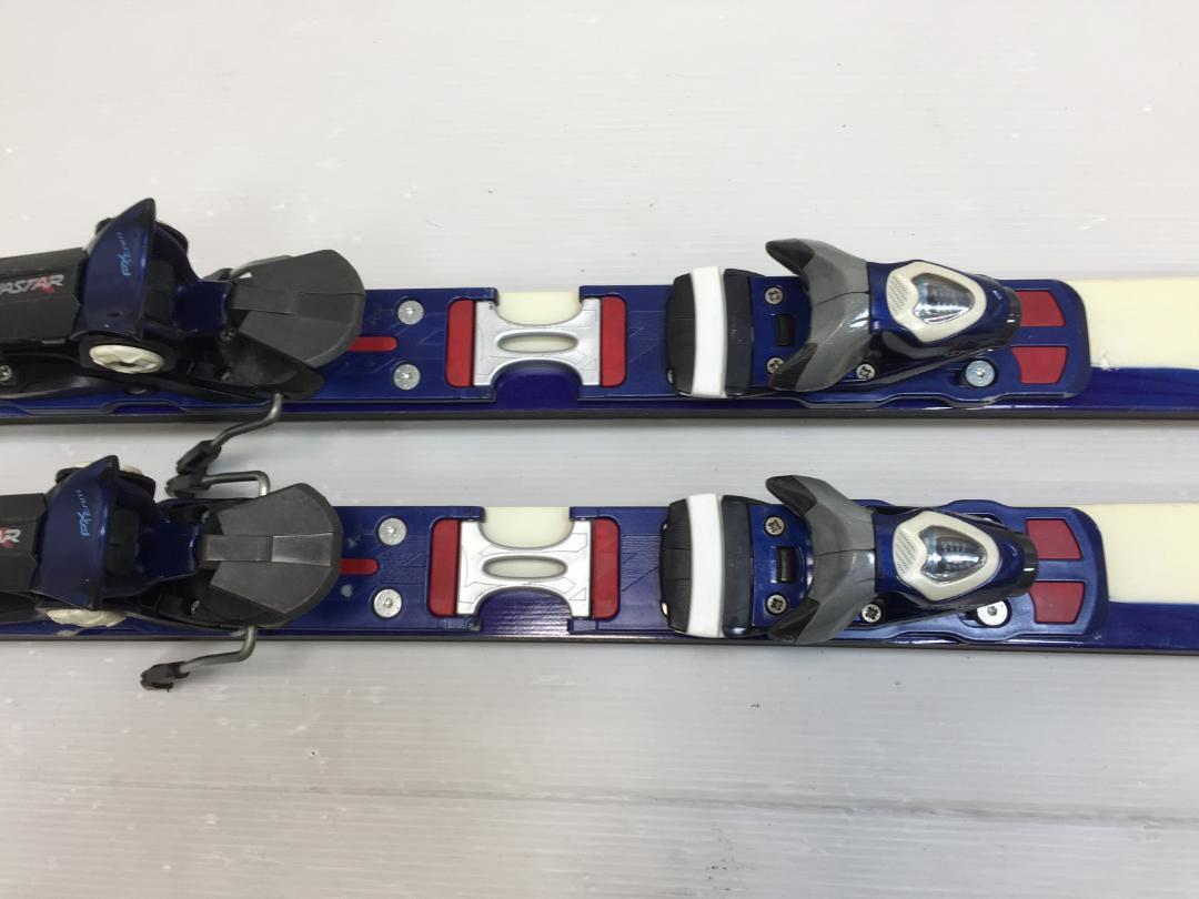Ski Dynastar Speed Couhse Pro 182 Cm | eBay Ski Dynastar Speed Couhse Pro 182 Cm | eBay
