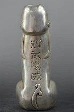 Handwork Collection Decoration Miao Silver Carve Penis & God Best Unique Statue