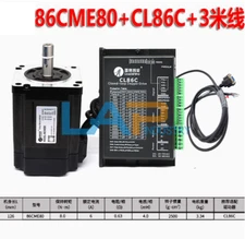 1PCS NEW FOR Closed-loop stepper motor 86CME80+CL86C+3M