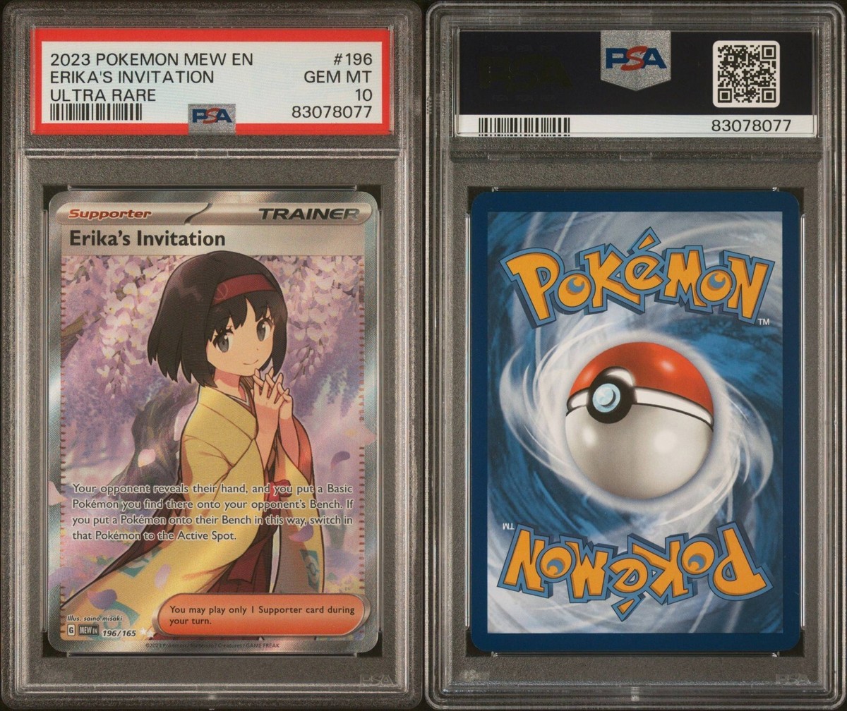 ポケモンカードゲーム 2023 ERIKA'S INVITATION SPECIAL ART RARE 2023 Erika's Invitation PSA 9 - Cardova Japan