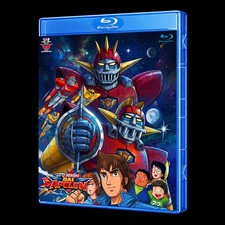 UFO Senshi Dai Apolon (2 Seasons) Blu-Ray (Mu...