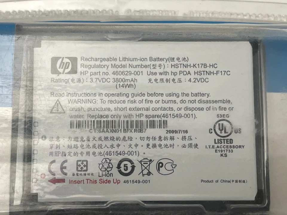 Batería Extendida Original HP Ipaq 200 Series 210 211 214 Li-Ion FB037AA#AC3 Nueva Foto 4 de 4