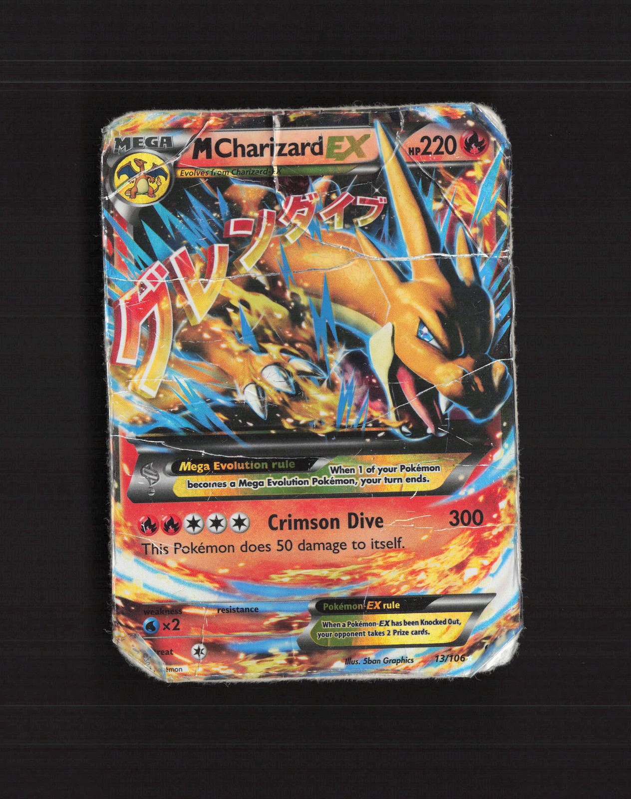 Mega M Charizard EX 13/106 Flashfire Ultra Rare Holo Pokemon Card DMG
