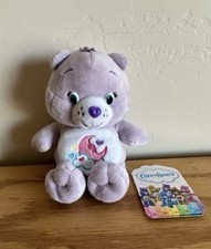 Care Bear Sweet Dreams Bear Asia Exclusives 6"