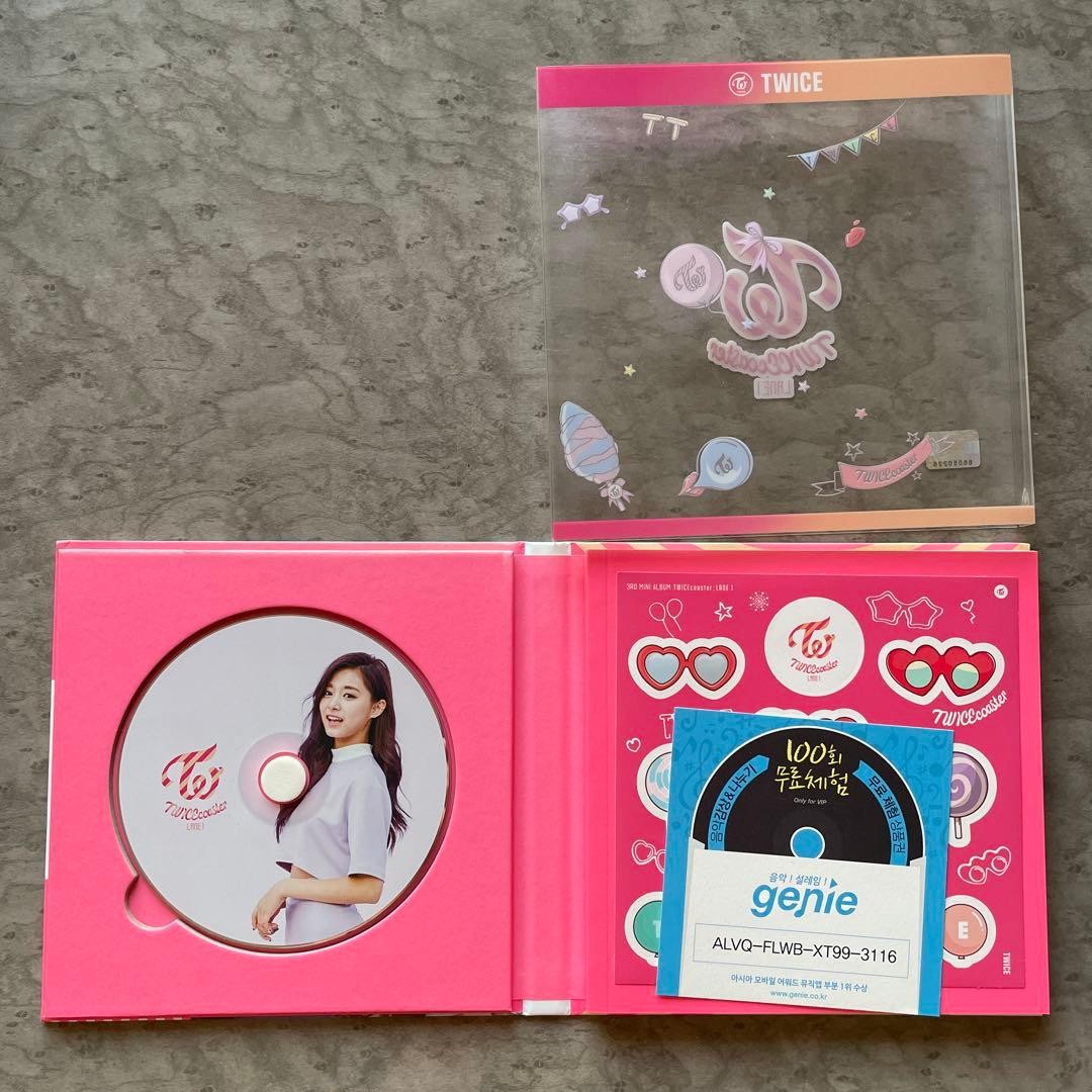 TWICE Album Set 10-Pack Limited Edition Christmas Repack