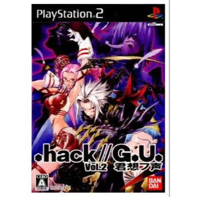 [PS2] SONY [.hack//G.U. ol.2 (Dot Hack G.U. ol.2) Kimi Omou Koe] PlayStation 2