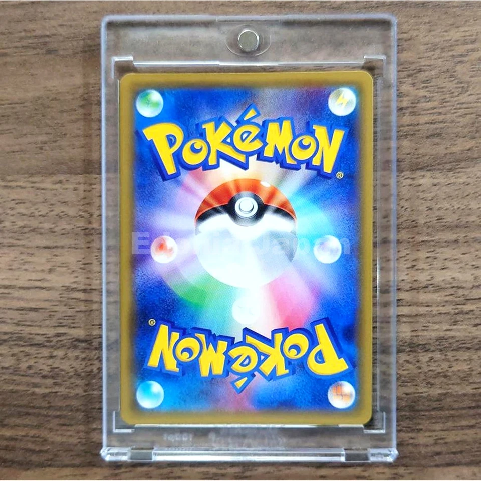 Pokemon Rhyperior Holo R 029/051 SM3N Darkness that Consumes Light Japanese C... - Image 2 of 4