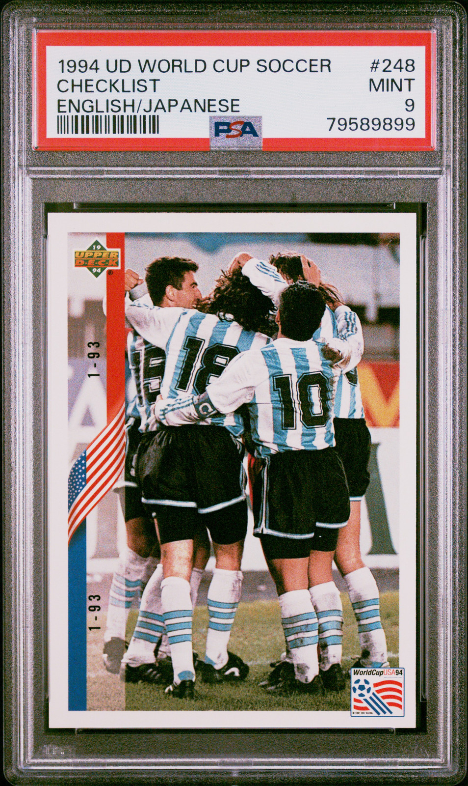 94年ワールドカップUSA 記念選手のカード　販売元バンダイ FIFA World Cup Soccer Trading Cards Sports 1994 Year Manufactured