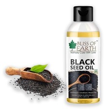 Black Seed Oil 100 Natural Cold Pressed Unrefined Unfiltered Nigella Sativa