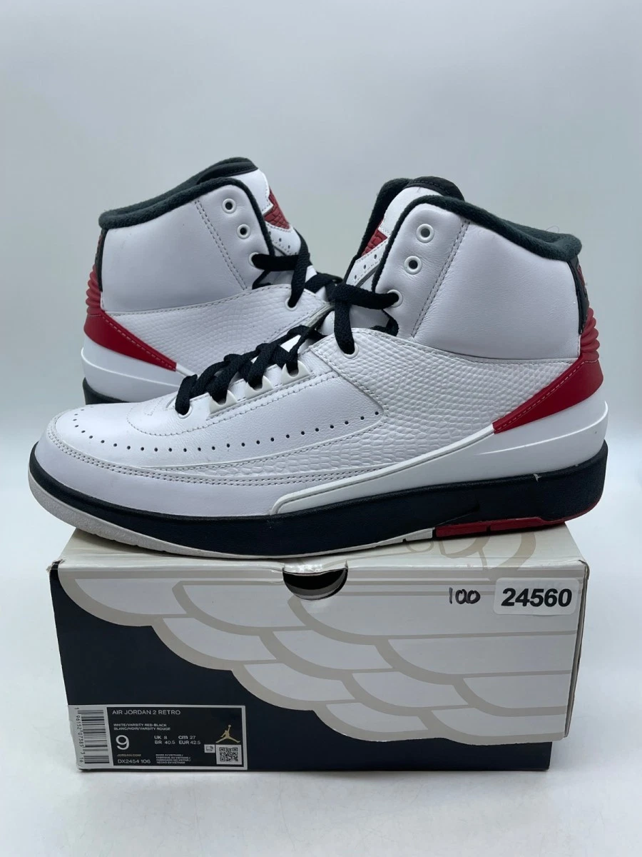 Jordan 2 for Sale | Authenticity Guaranteed | eBay