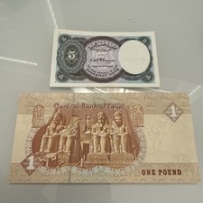 Egypt 1 Pound Banknote World Money UNC Currency and 5 Plasters Replace Note