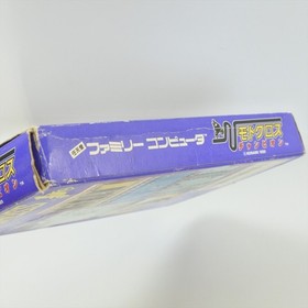 MOTOCROSS CHAMPION Famicom Nintendo 1905 fc