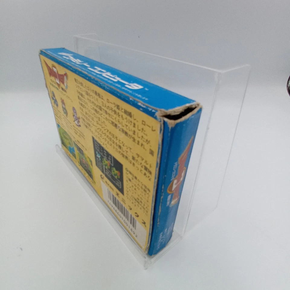 Dragon Quest 2 II Famicom FC NES Nintendo Japanese CIB Complete - Image 4 of 4