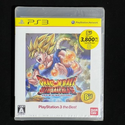 PS3 - Dragon Ball Z: Ultimate Tenkaichi (PlayStation 3 the Best) JP Ver. New