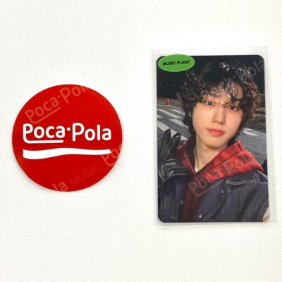 SKZ Stray Kids / ATE / MUSIC PLANT / POB PC PHOTOCARD OT8 | eBay
