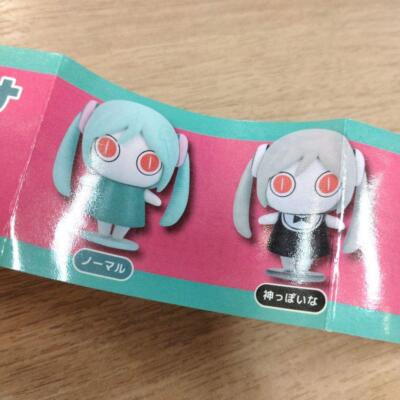 Aimaina Mini Figure Normal Gacha Toy Green Hatsune Miku Japan New