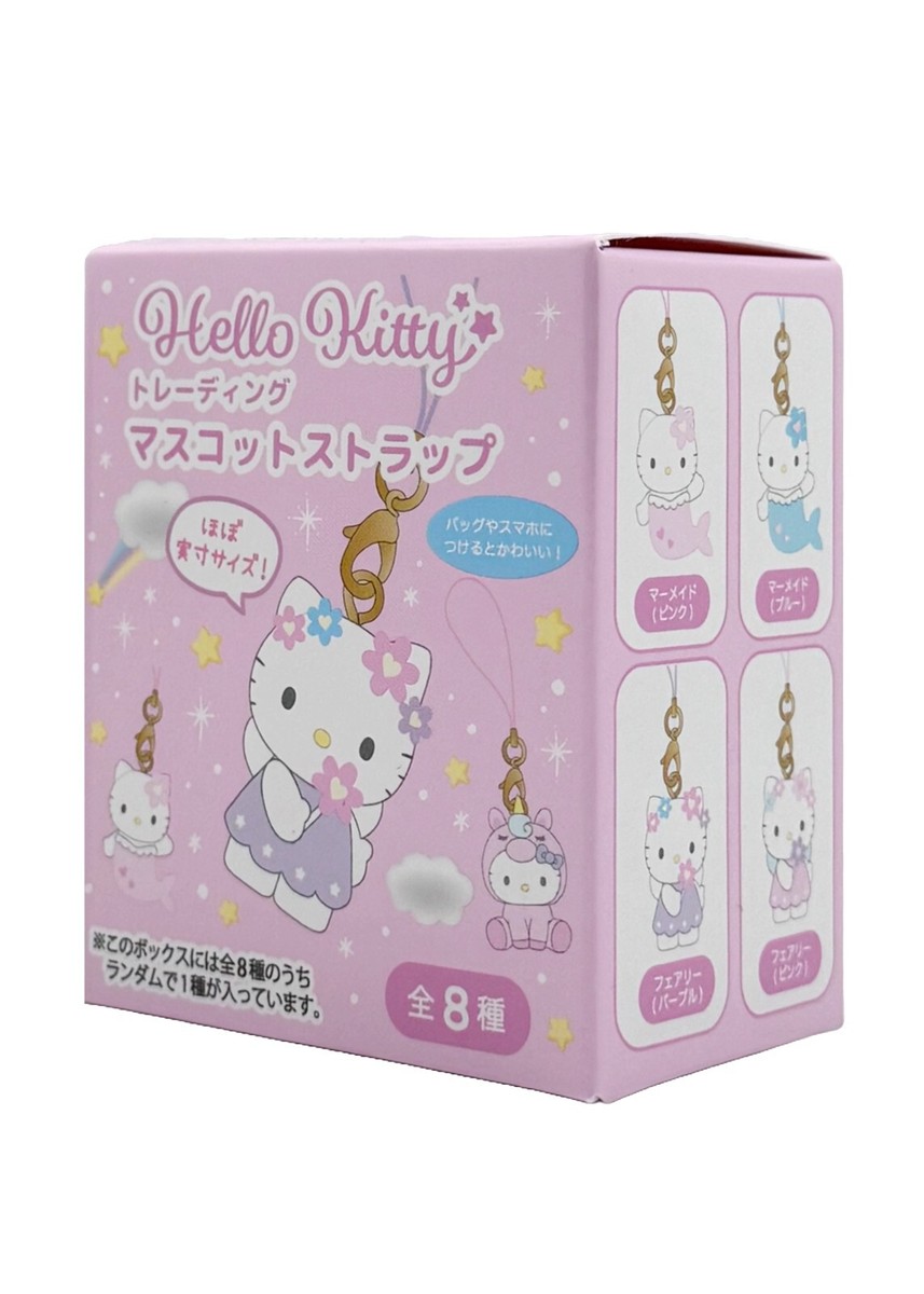 NEW Sanrio Mystical Series Phone Charm -Single Blind Box | eBay
