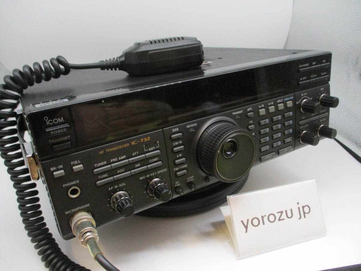 送料込み] ICOM IC732 HF 100W 固定機 ジャンク IC-732 ICOM アイコム