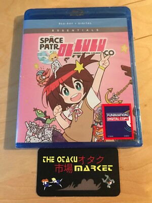 その他 Space Patrol Luluco: The Complete Series [Blu-ray] Space Patrol Luluco - The Complete Series - Essentials - Blu