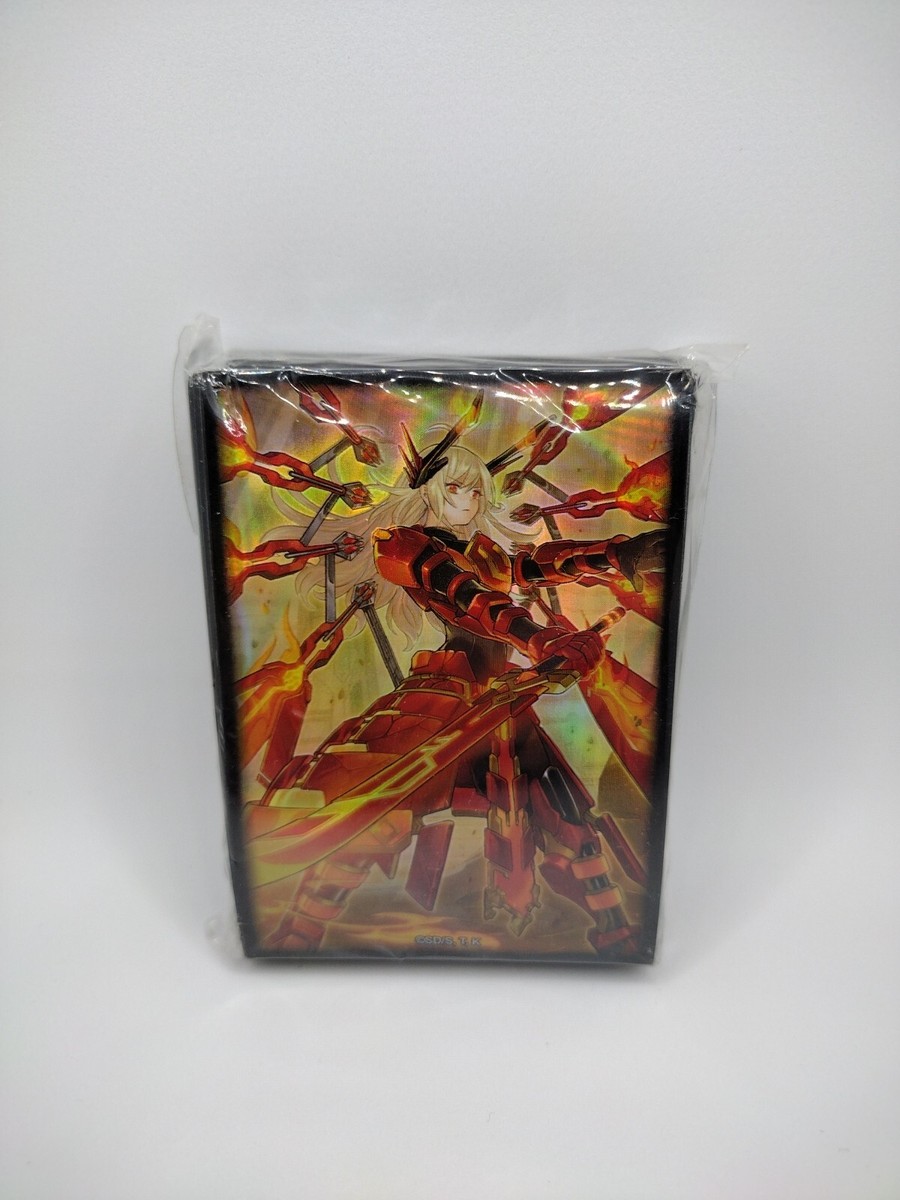 yugioh magnificent mavens card sleeves Yu-Gi-Oh! - Magnificent Mavens - Mayakashi