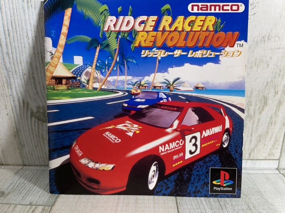 PS1 Ridge Racer Revolution - Japanese Version - NAMCO - Racing Classic USED Game - Image 4 of 4