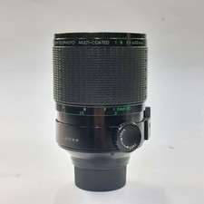 Sigma 600mm Mirror-telephoto F/8