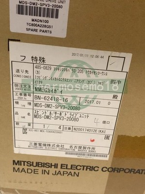 NEW ONE Mitsubishi Servo Driver MDS-DM2-SPV3-20080 MDSDM2SPV3-20080